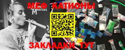 MDMA Premium VHQ Ликино-Дулёво