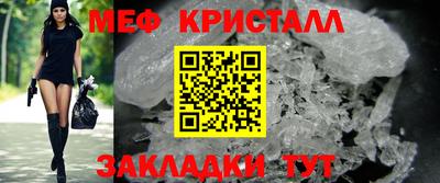 MDMA Premium VHQ Ликино-Дулёво