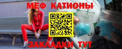 амфетамин Лесосибирск