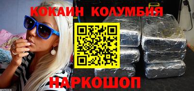 MDMA Premium VHQ Ликино-Дулёво