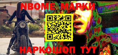 амфетамин Лесосибирск