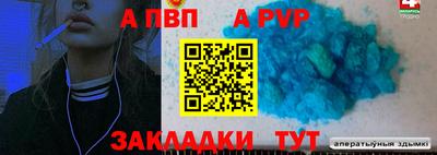 MDMA Premium VHQ Ликино-Дулёво