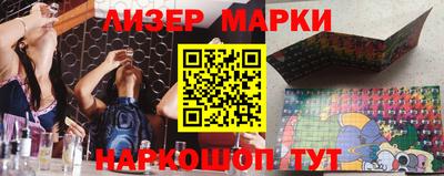 MDMA Premium VHQ Ликино-Дулёво