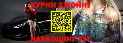 амфетамин Лесосибирск