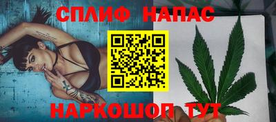 амфетамин Лесосибирск