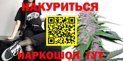 амфетамин Лесосибирск