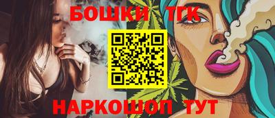 MDMA Premium VHQ Ликино-Дулёво