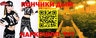 MDMA Premium VHQ Ликино-Дулёво
