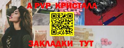 MDMA Premium VHQ Ликино-Дулёво