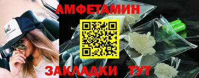 MDMA Premium VHQ Ликино-Дулёво