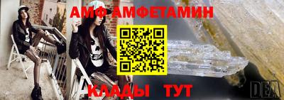 MDMA Premium VHQ Ликино-Дулёво