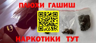 MDMA Premium VHQ Ликино-Дулёво