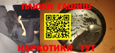 MDMA Premium VHQ Ликино-Дулёво