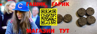 амфетамин Лесосибирск