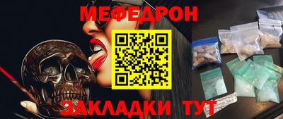MDMA Premium VHQ Ликино-Дулёво
