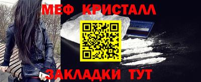 MDMA Premium VHQ Ликино-Дулёво