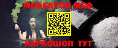 амфетамин Лесосибирск